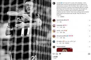 缓了一天萨拉赫悼念若塔：从未想过害怕回利物浦，实在难接受