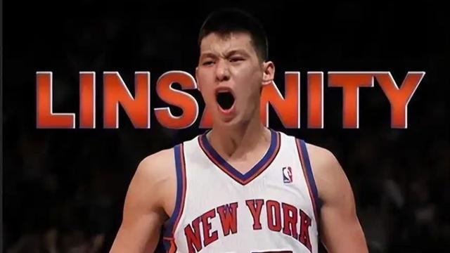 再见“林疯狂”！37岁林书豪正式宣布退役，他已经超越篮球