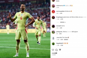 职业生涯首帽！梅里诺社媒晒翻白眼扮酷庆祝：1、2、3…