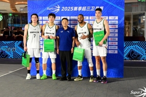 betvictor伟德官网-主场登顶！河南济水之源夺得济源赛区冠军