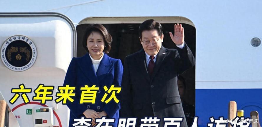 betvictor伟德官方网站-李在明刚离开日本，果然不出所料！韩国就喊话中方：最好尽快谈判